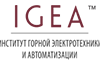  ООО «Институт горной электротехники и автоматизации» 